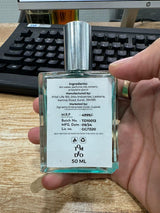 Tom Deo 34 Boulevard Germain Perfume 50ML