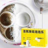 Active Oxygen Cleaner Tablets 💧✨ for Kitchen, Clothes & Shoes (10 Pcs)