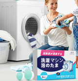 Active Oxygen Cleaner Tablets 💧✨ for Kitchen, Clothes & Shoes (10 Pcs)